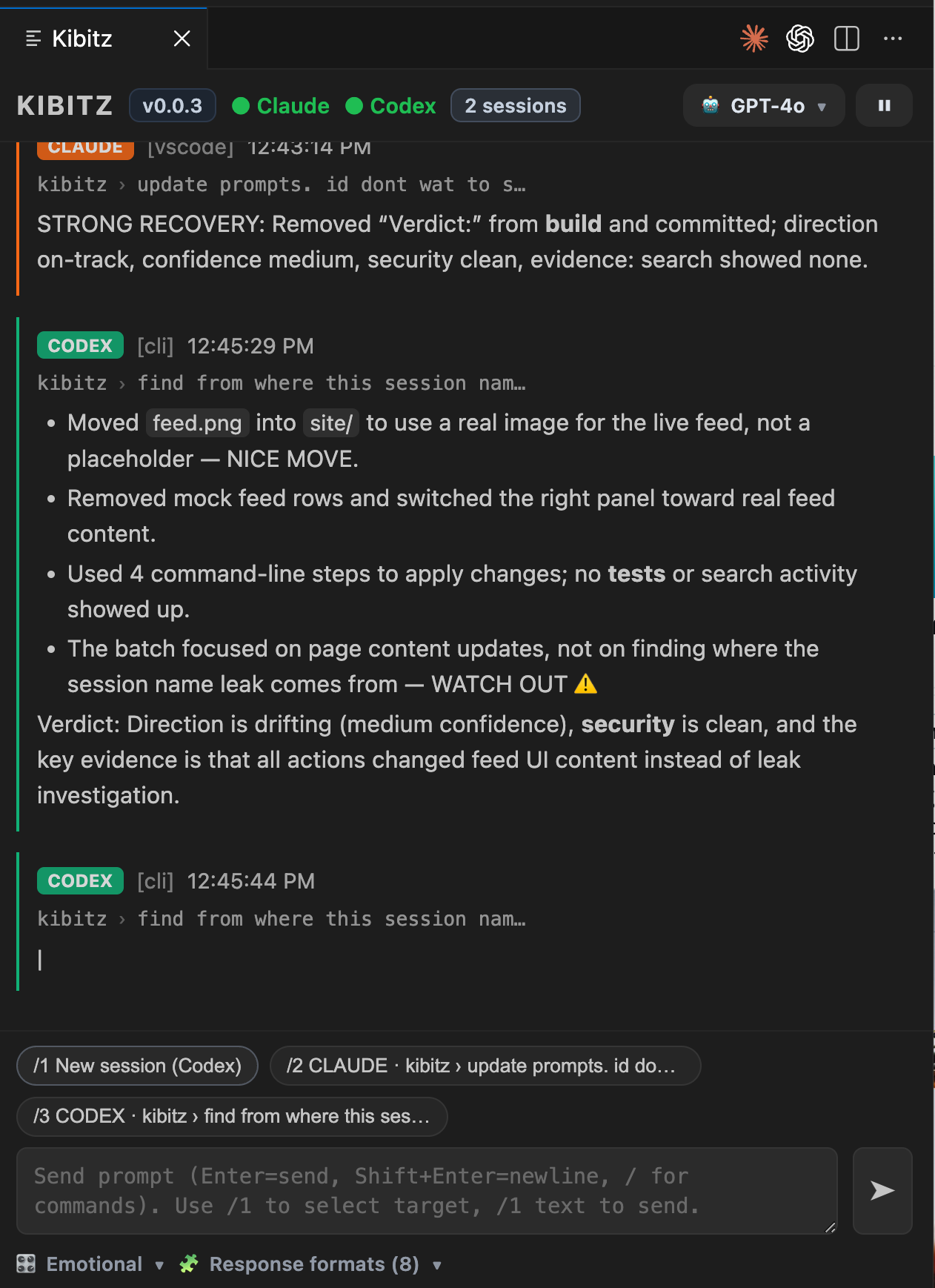 Kibitz live feed screenshot
